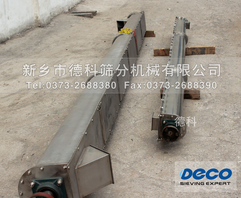 LS250����ݔ�͙C(j��)�S�� U������ݔ�͙C(j��)����