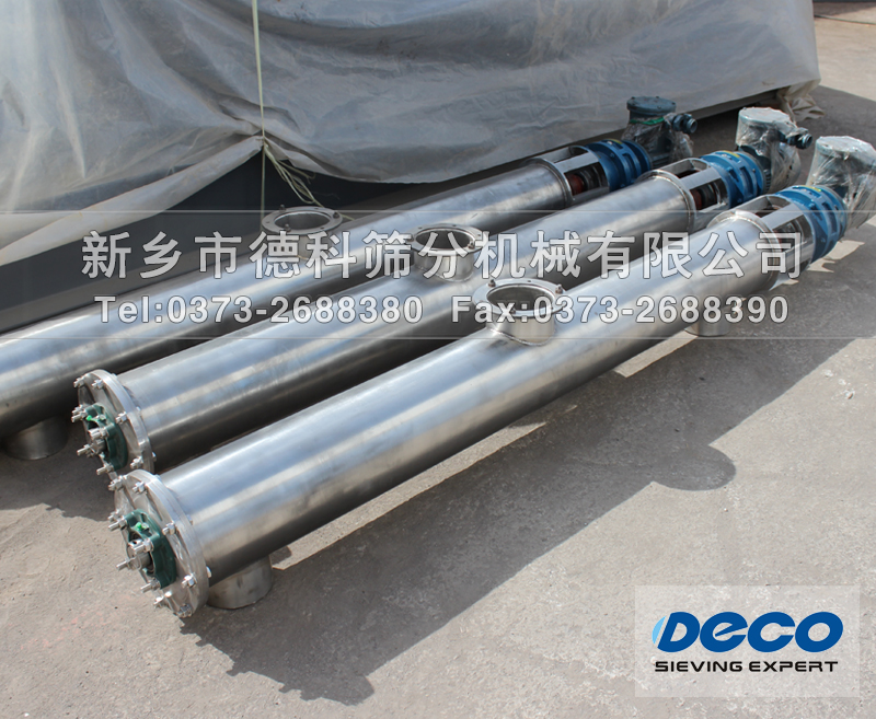 �ι��p������ݔ�͙C(j��) ���_(t��i)�����C(j��)�ɂ�(g��)����ͬ�r(sh��)ݔ��