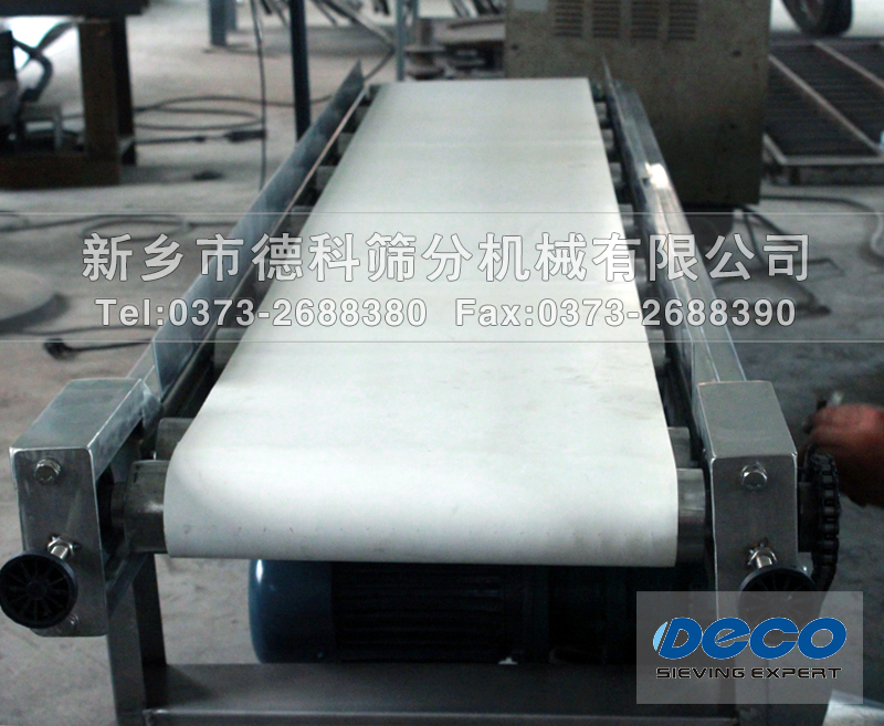 食品皮帶輸送機(jī)