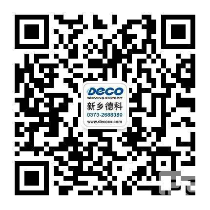 �¿�΢�Ŷ��S�a