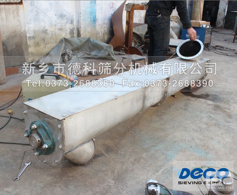 LS����ݔ�͙C(j��)ԇ�C(j��)