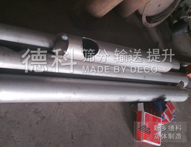 不銹鋼螺旋輸送機