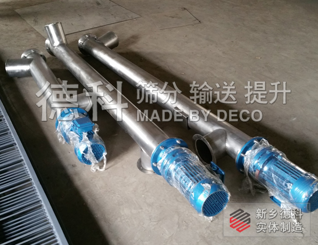 GX��ʽ���P�����ݔ�͙C(j��)����S��