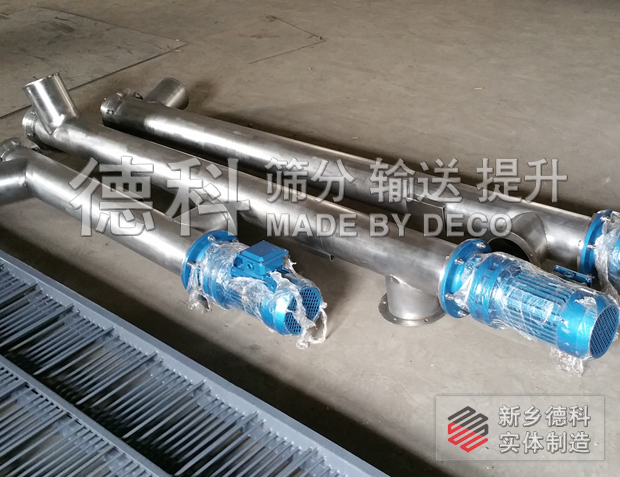 ����ݔ�͙C