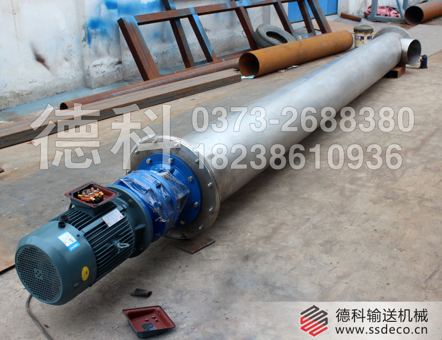 GX����ݔ�͙C