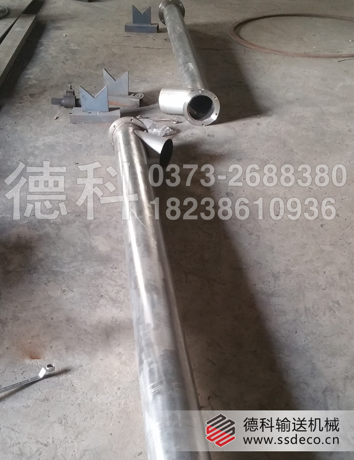 ���P�����ݔ�͙C