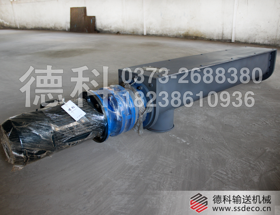 LS螺旋輸送機(jī)廠家