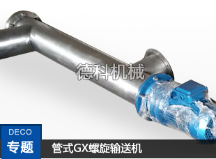 ��ʽ����ݔ�͙C