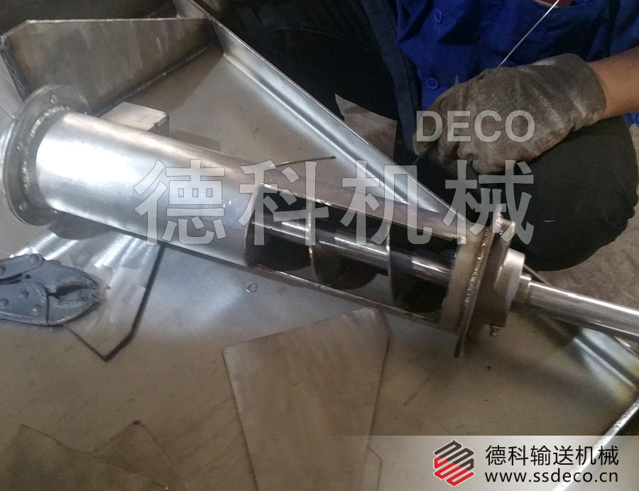 С�Ͳ��P�����ݔ�͙C(j��)