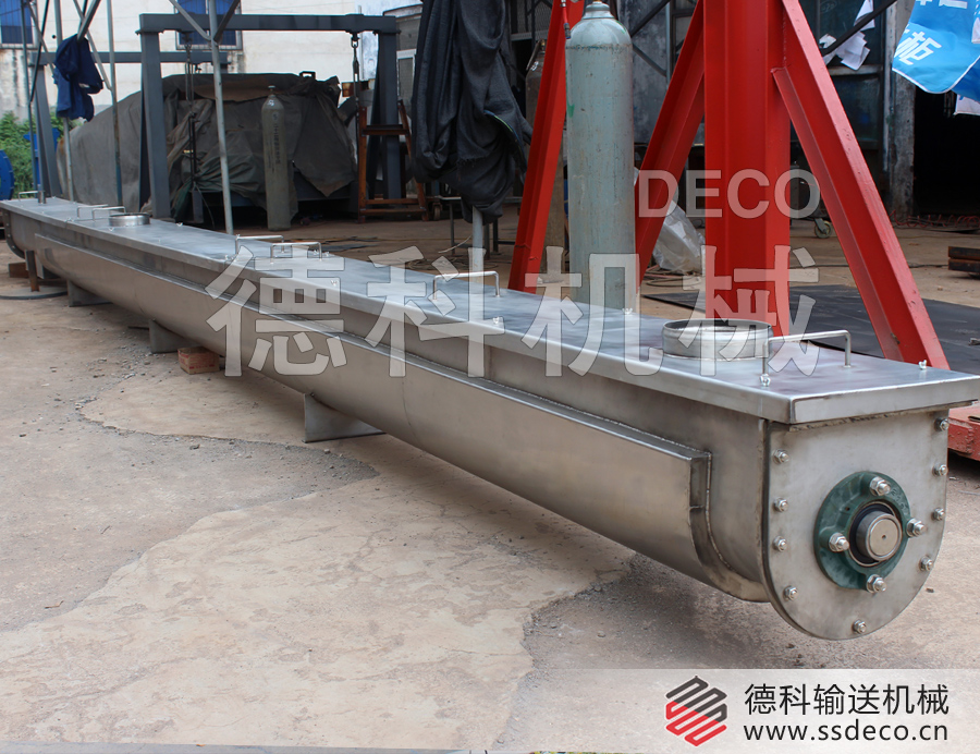 水冷降溫螺旋輸送機