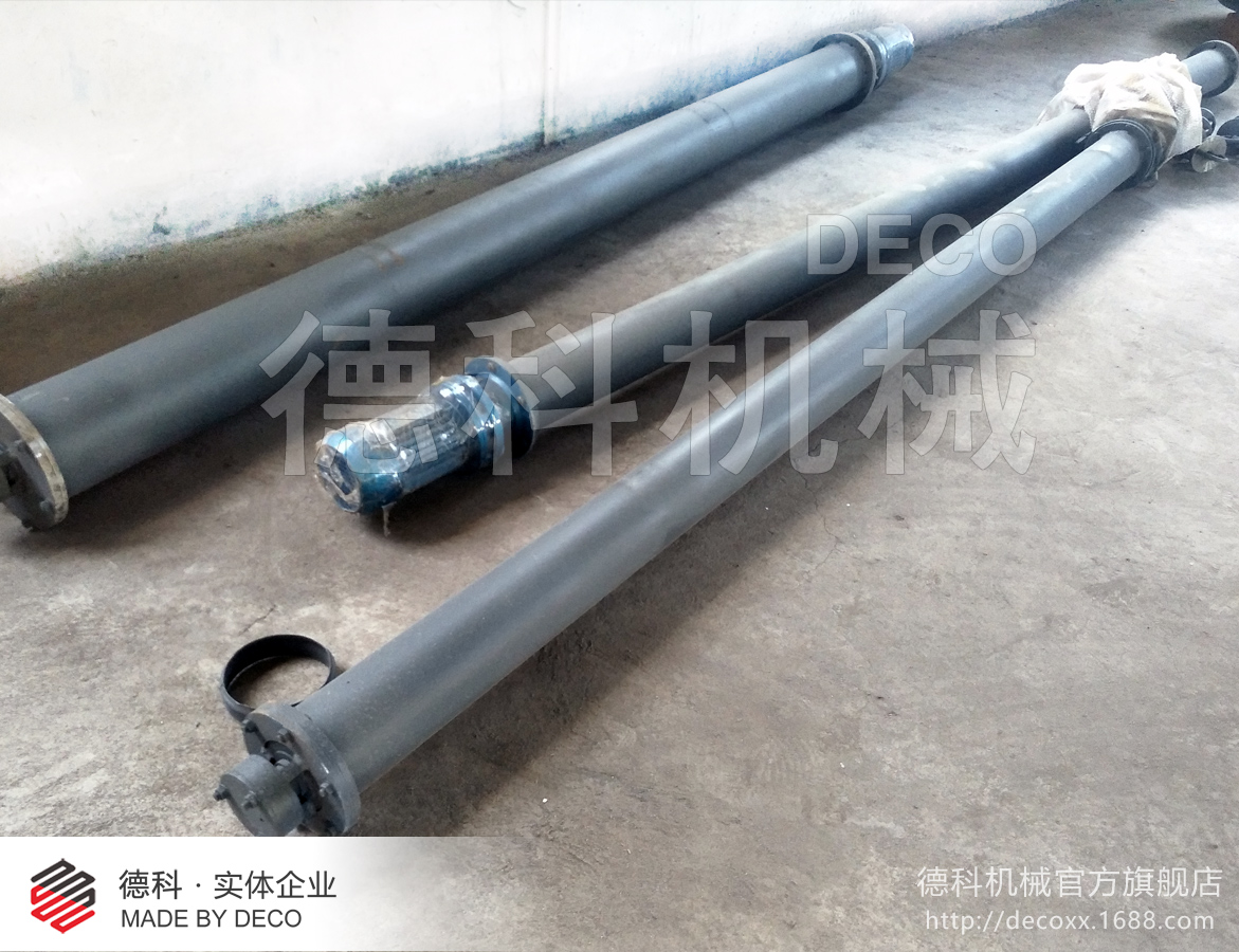 GX159螺旋輸送機