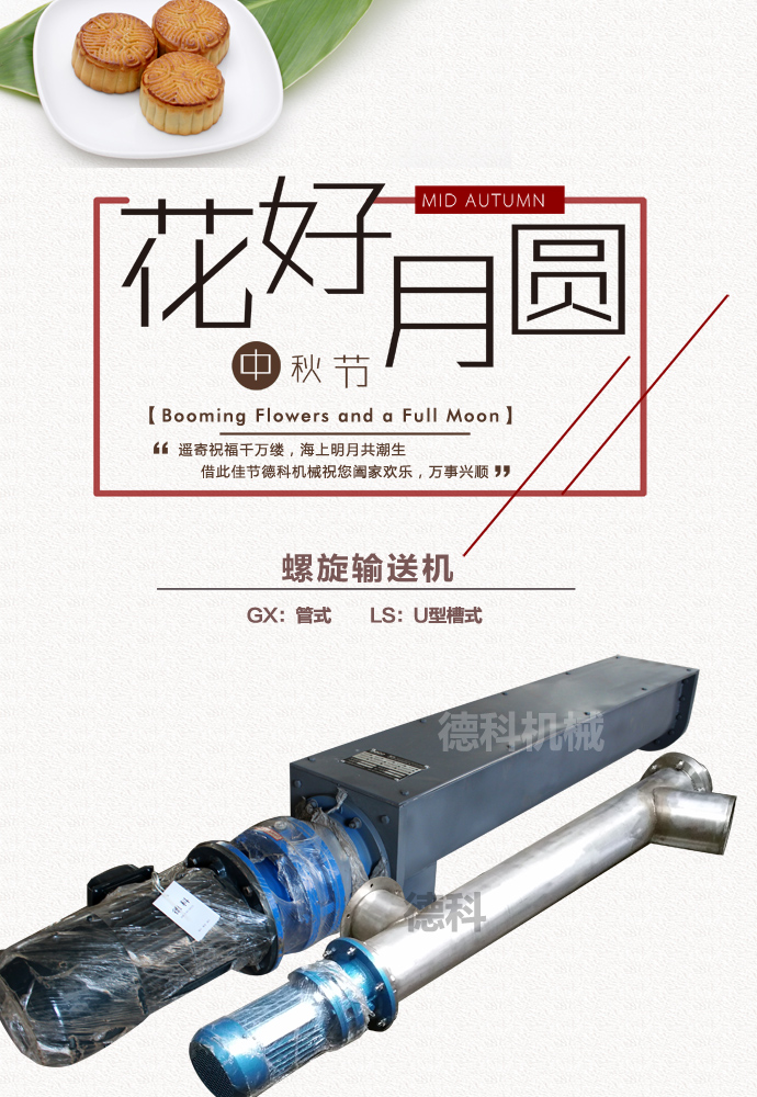 ����ݔ�͙C