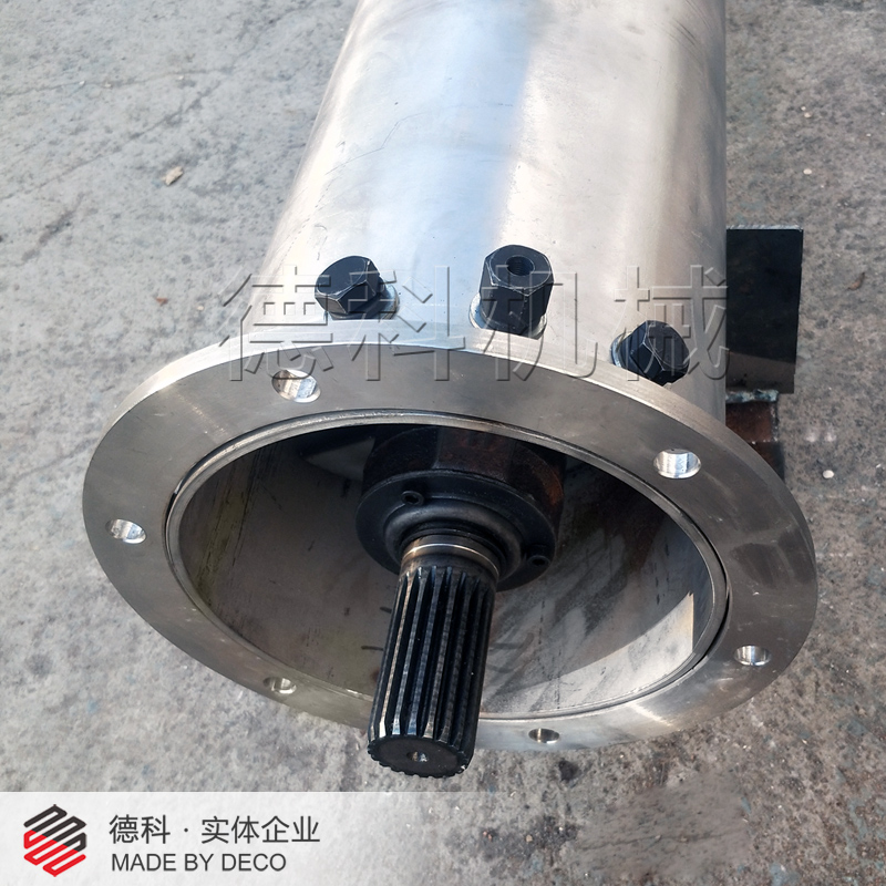 螺旋輸送機吊軸