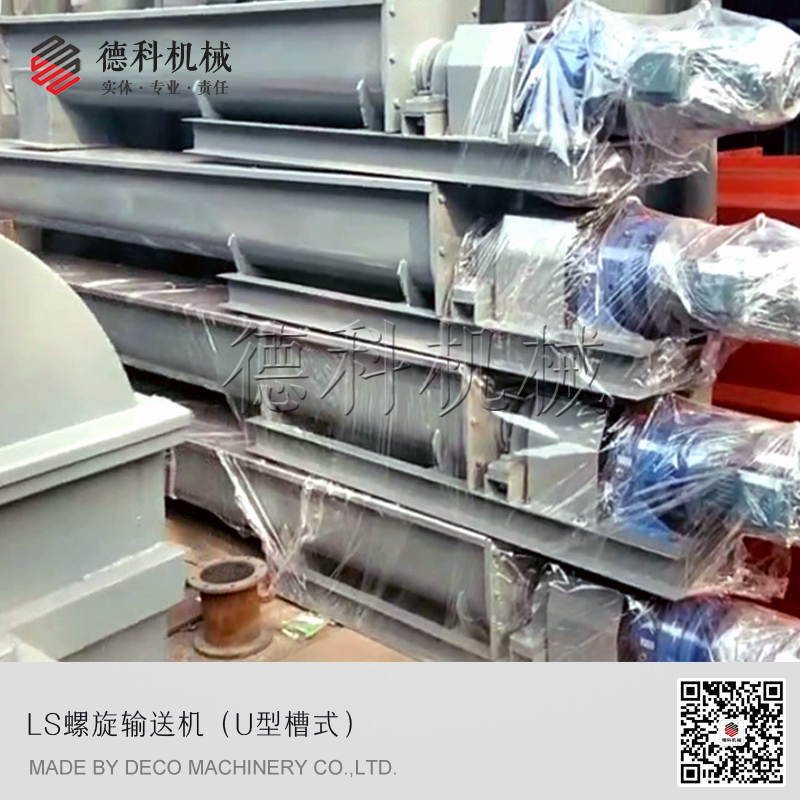 ����ݔ�͙C