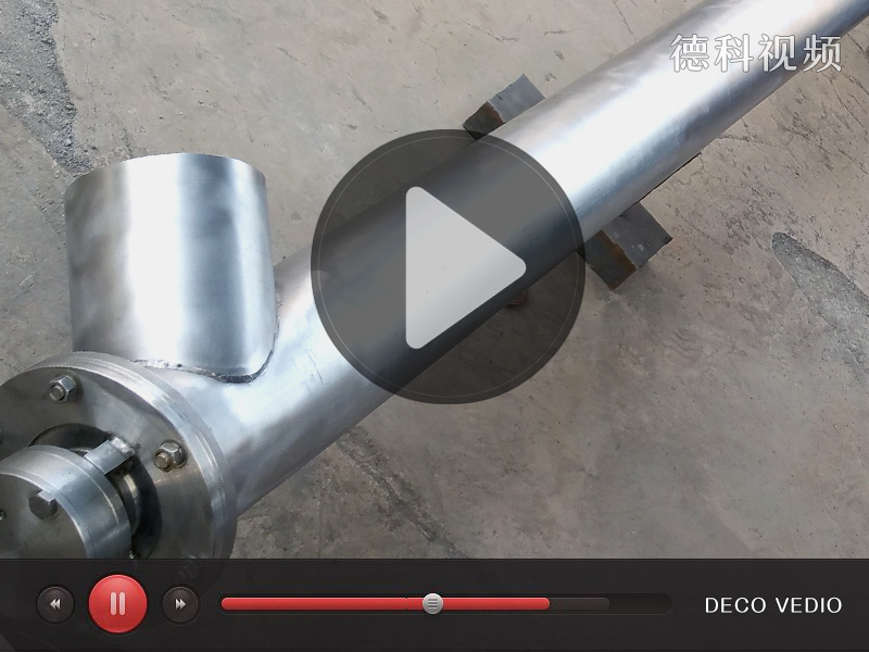 GX���P�����ݔ�͙C�_�C�\�Dҕ�l