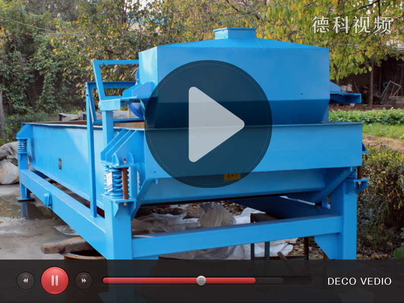 ˮ��ݔ�͙C���������۠��ｵ��ݔ��