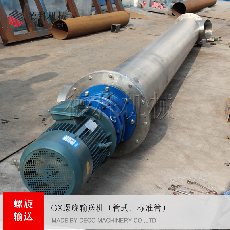 �����o�ϙC