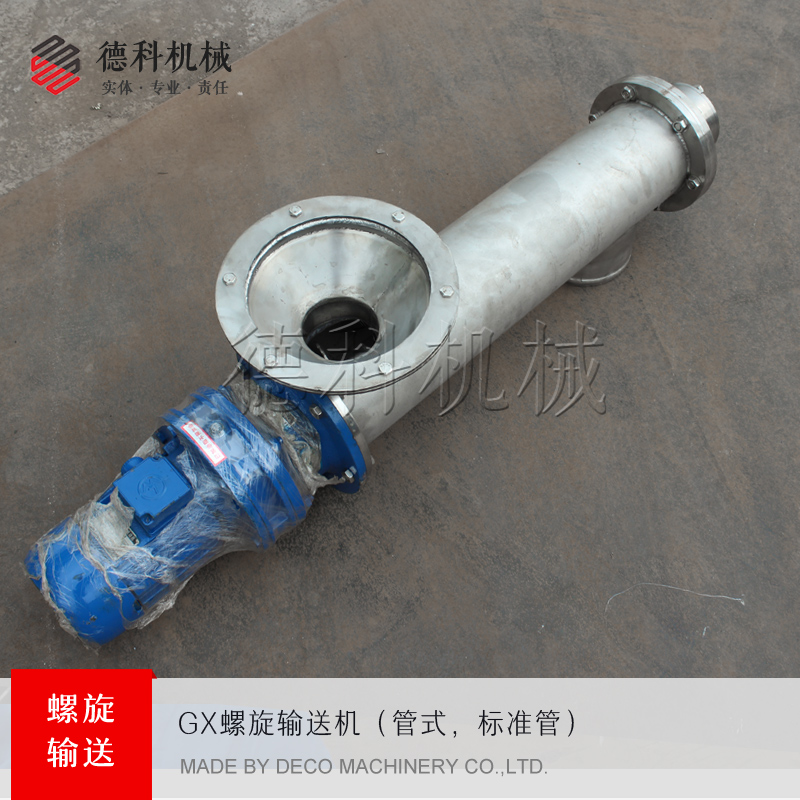 ���P�����ݔ�͙C