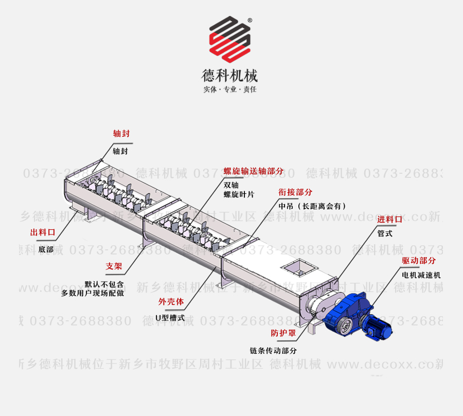 �p�S����ݔ�͙C