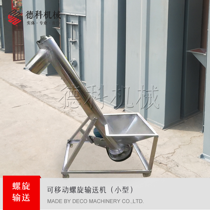 ����ݔ�͙C