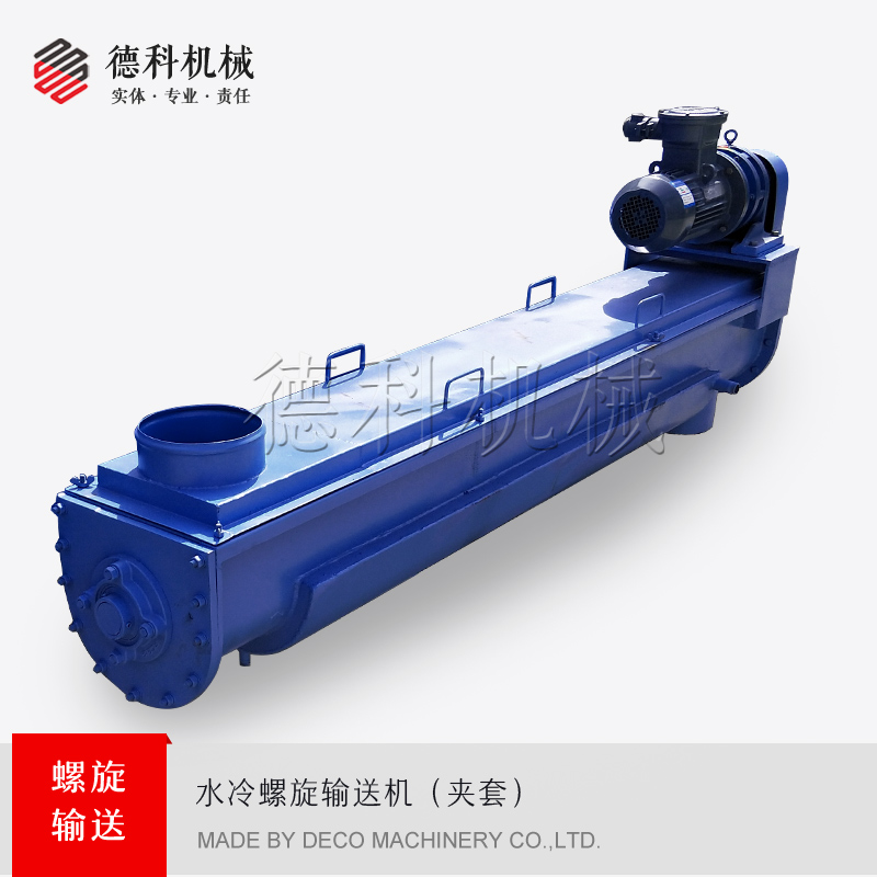 ˮ������ݔ�͙C(j��)