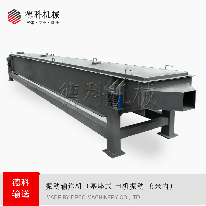 �T�����(d��ng)ݔ�͙C(j��)