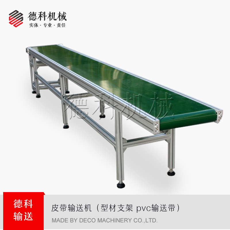 �t(y��)ˎ��ʽݔ�͙C(j��)