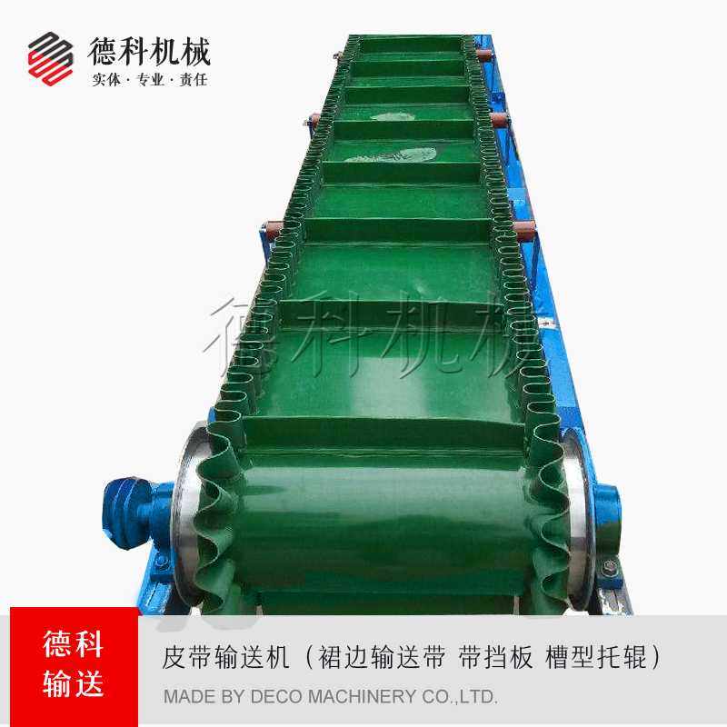 ȹ߅Ƥ��ݔ�͙C(j��)