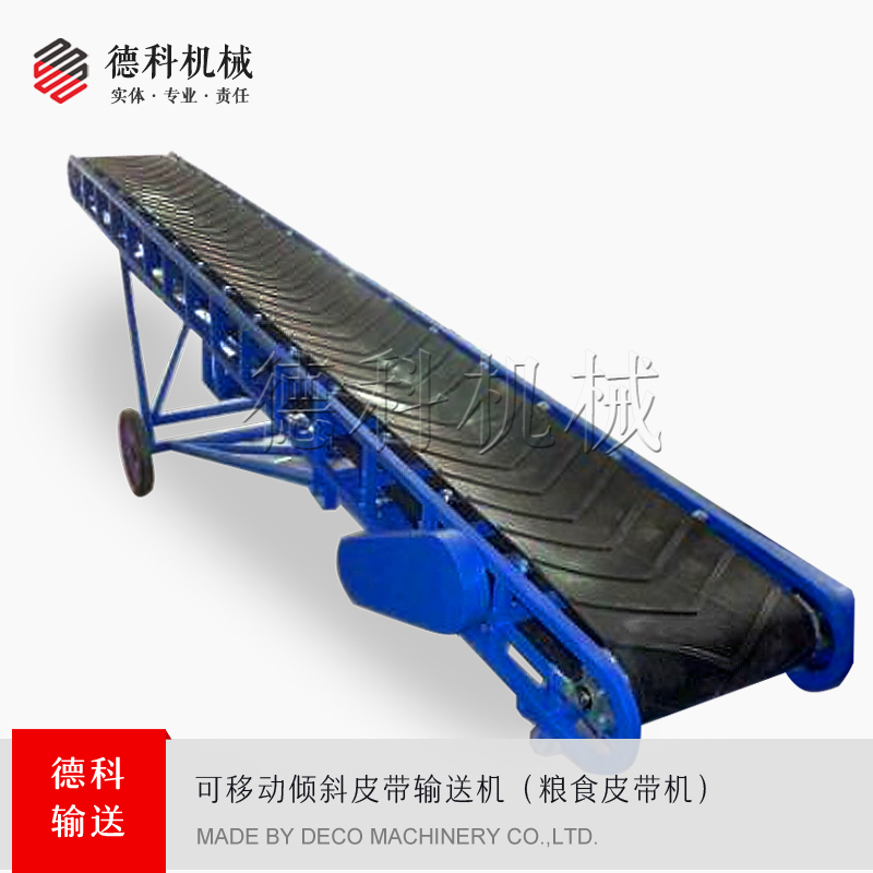 �Ƅ�(d��ng)Ƥ��ݔ�͙C(j��)