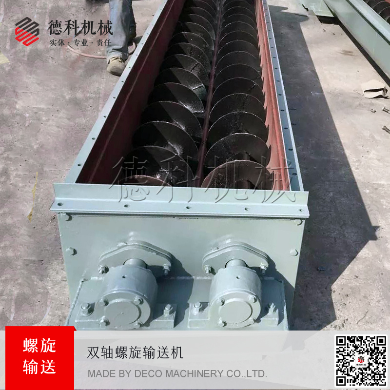 �p�S����ݔ�͙C