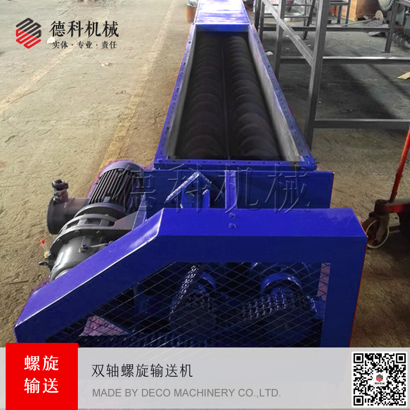 LS����ݔ�͙C