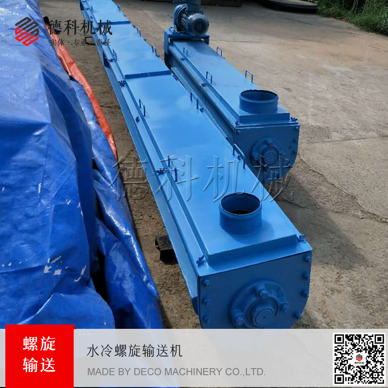 ˮ�������o�ϙC