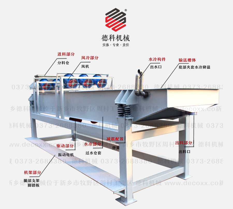 ����ݔ�͙C(j��)