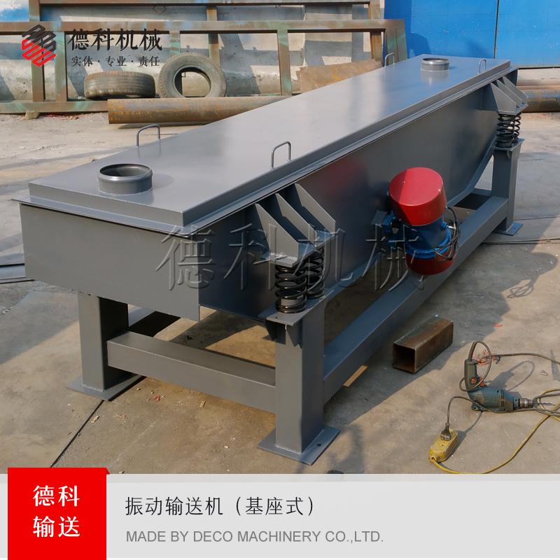 �T�����ݔ�͙C