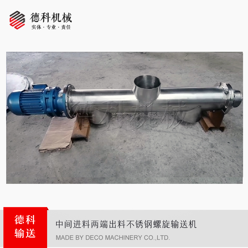 ���P�����ݔ�͙C