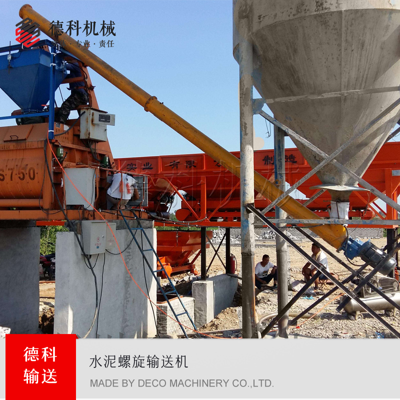 ˮ������ݔ�͙C