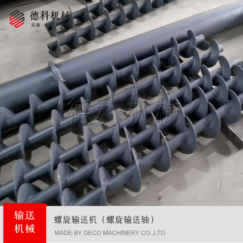 ����ݔ�͙C�S��